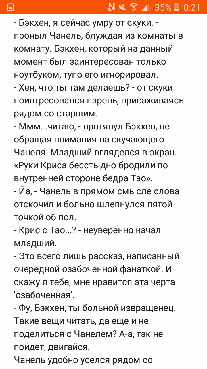 a55d0f351df694a44d6918d4e10cd941.avif