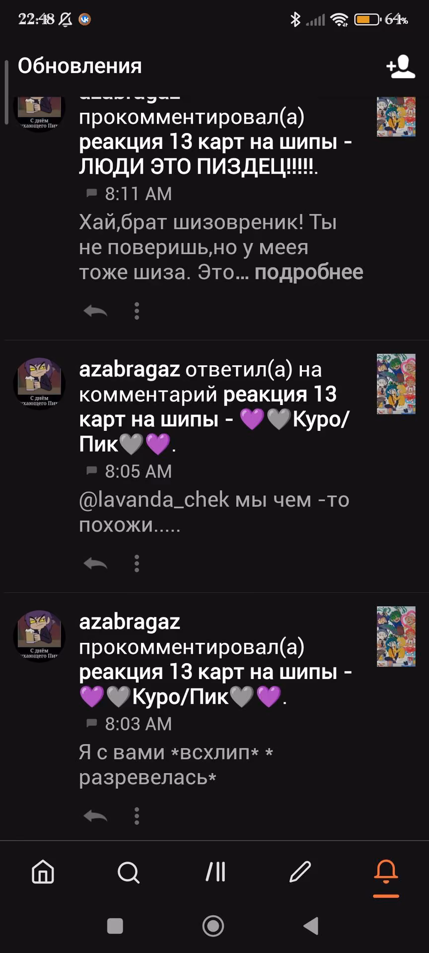 a55d81f579343a7be7498d0a3c106675.avif