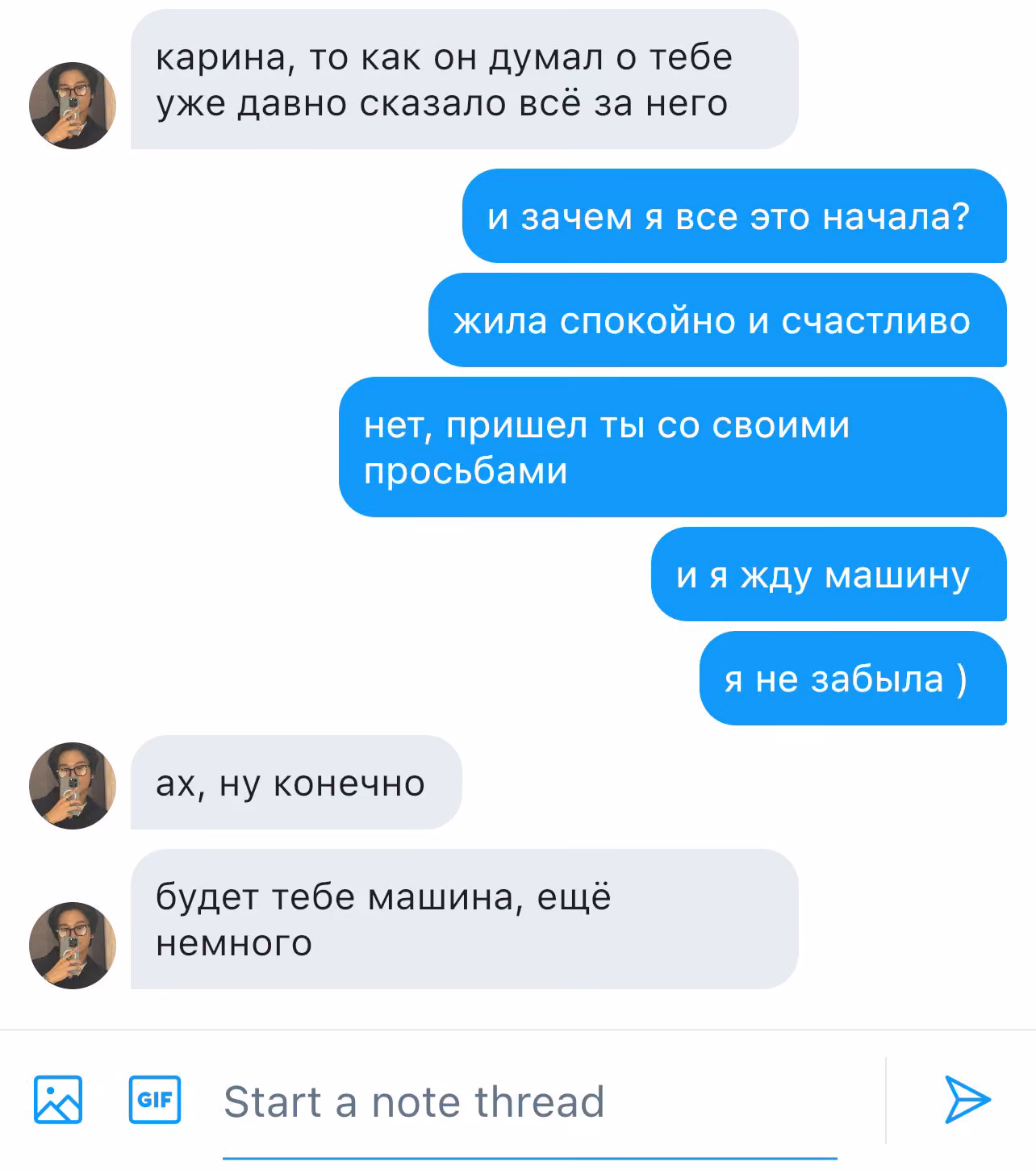a55dcb3bbf2bb76e5f335c54af8c49c2.avif