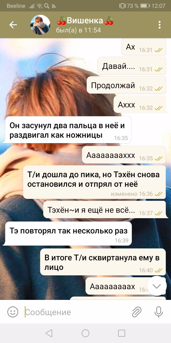 a55e67343b4364462be70f870526fb33.avif
