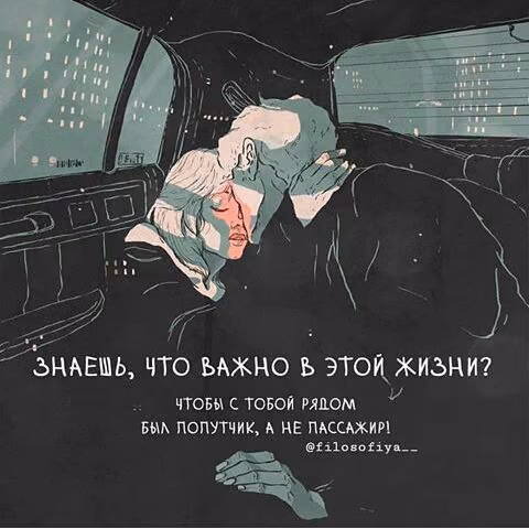 a560c24fd54e2ea04152c85217eef032.jpg