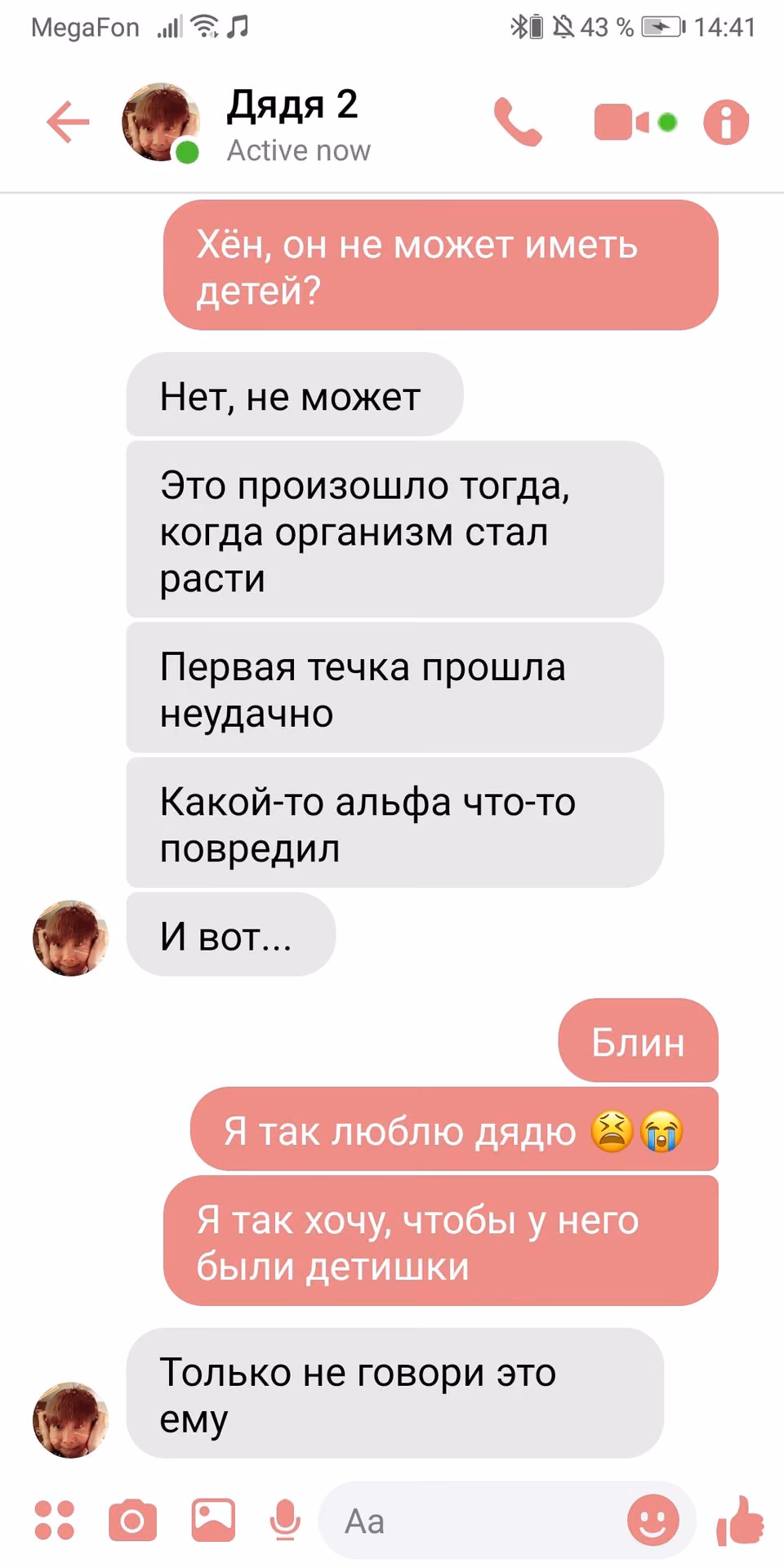 a56106166f1d9fcb4d2feb503500edbd.jpg