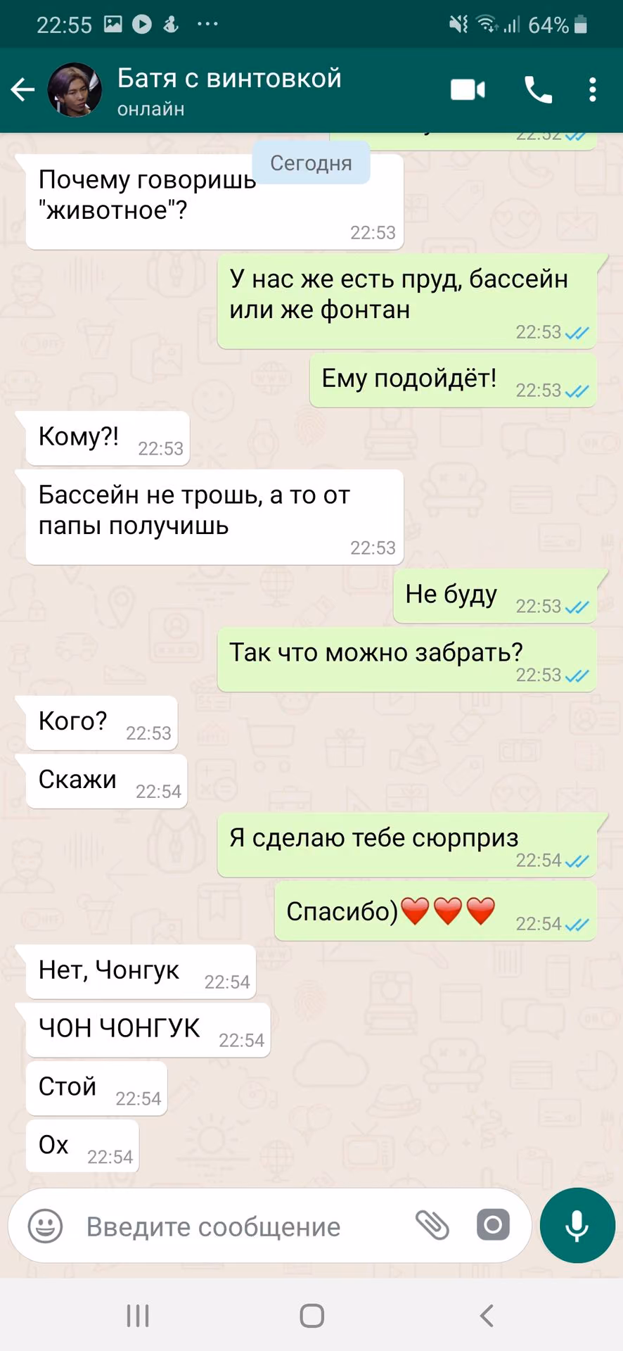 a5644fcb4ae1b5efa9b27dee38c3cccb.avif