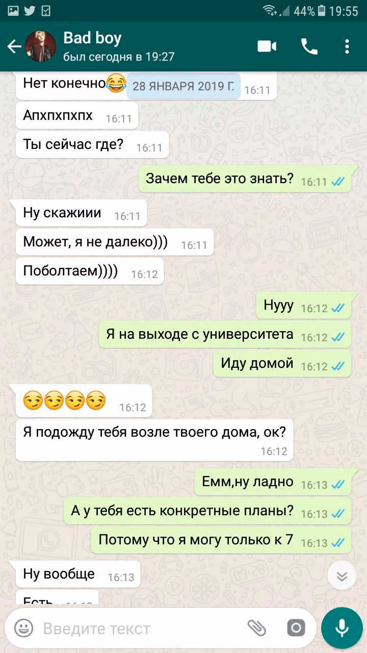 a56486e7c4f5aa84a9250c12019b62ea.avif