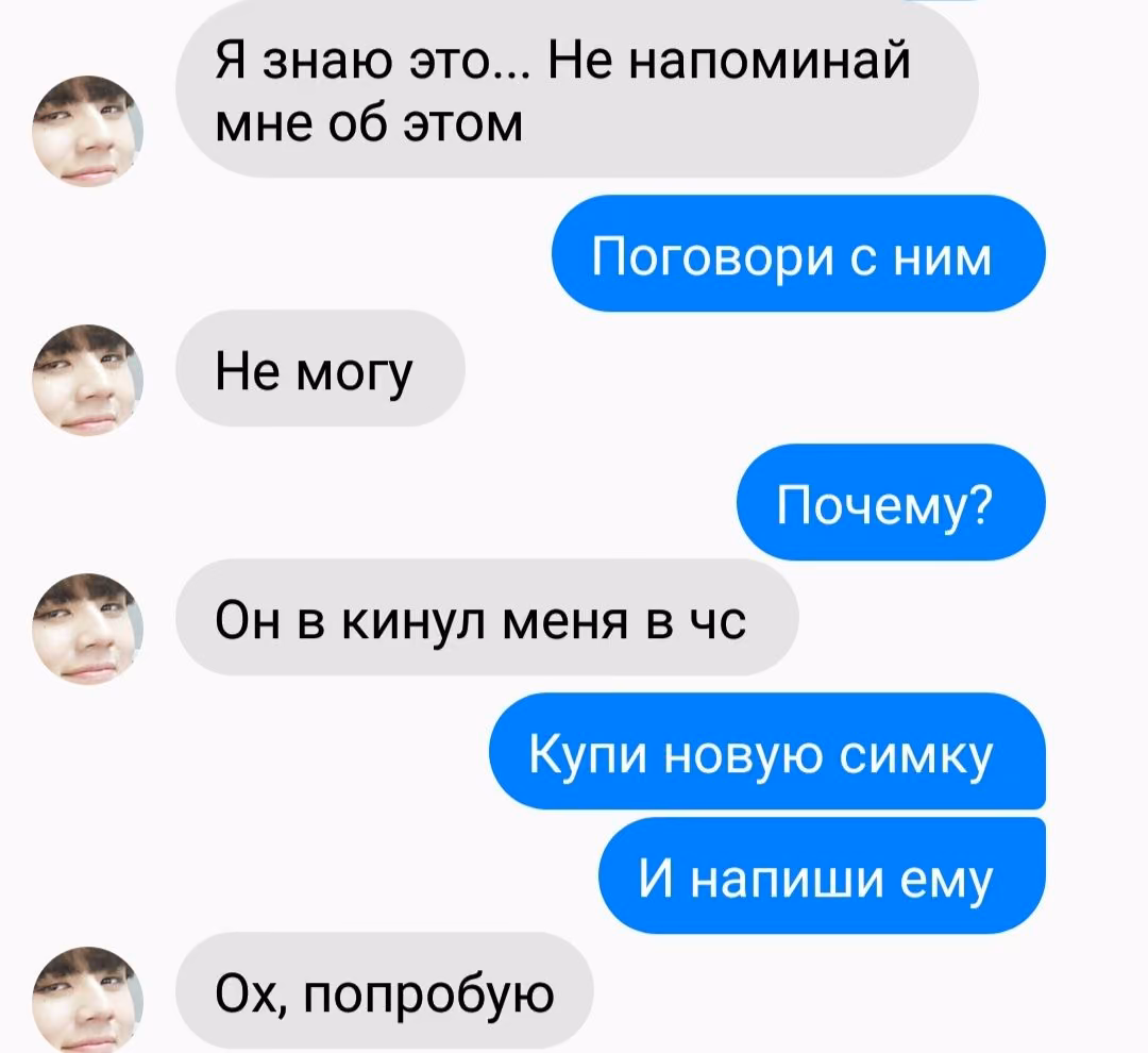 a564973f8b6fdfef785f6a2706345a7e.avif