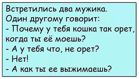 a564ae9d58401c6cdf6fffc729849459.avif