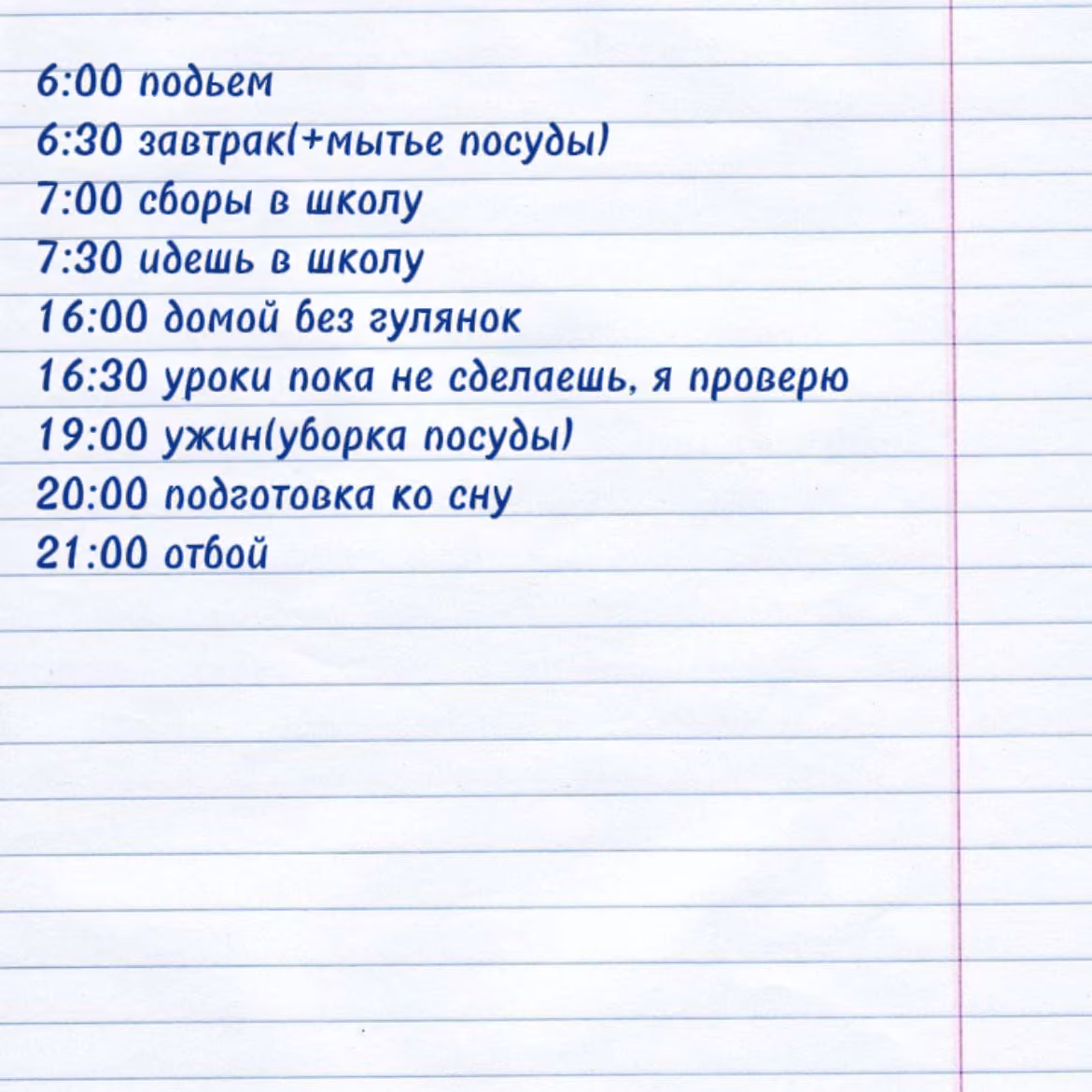 a5650d1d58e5f1d2f5f3d70a36a65056.jpg