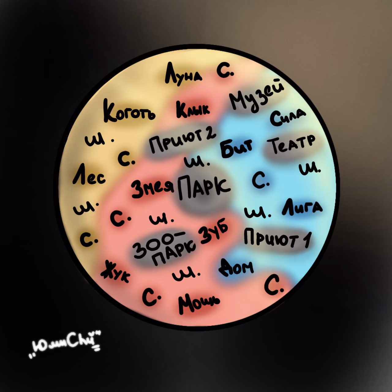 a5685476396ba370cbc8ba4755b30235.jpg