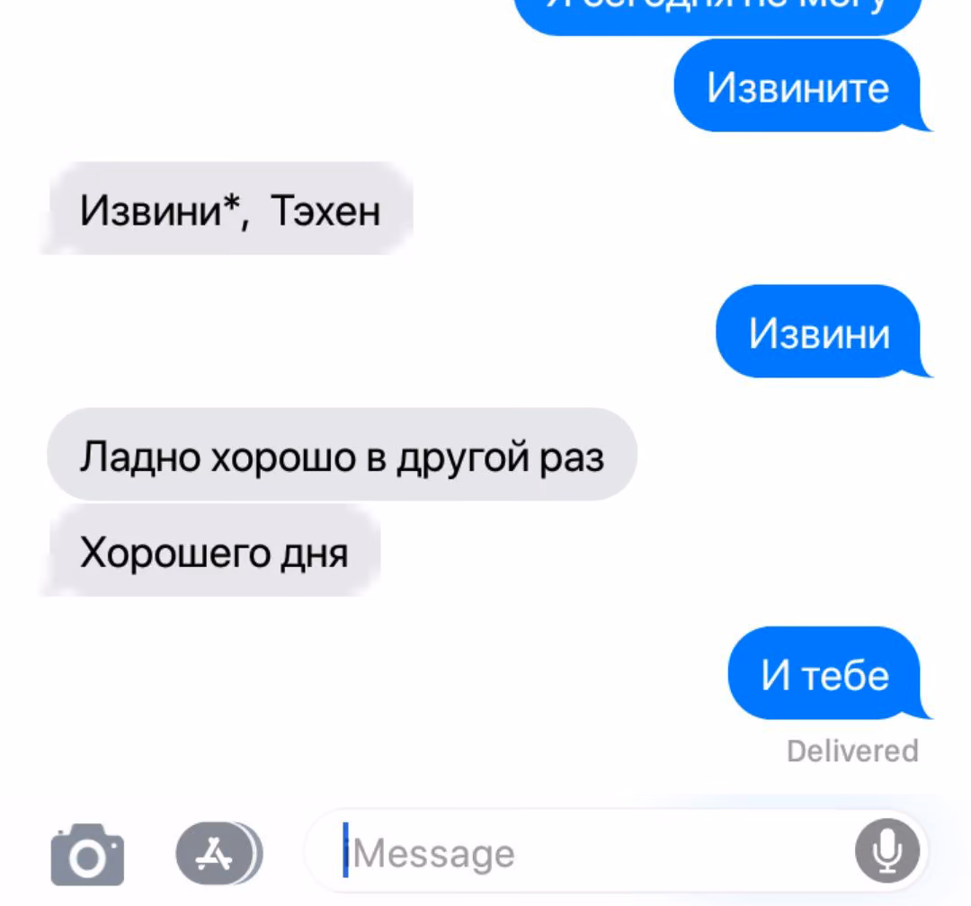 a568cf7692bb844b2e6e1aa4ea5f2b53.avif