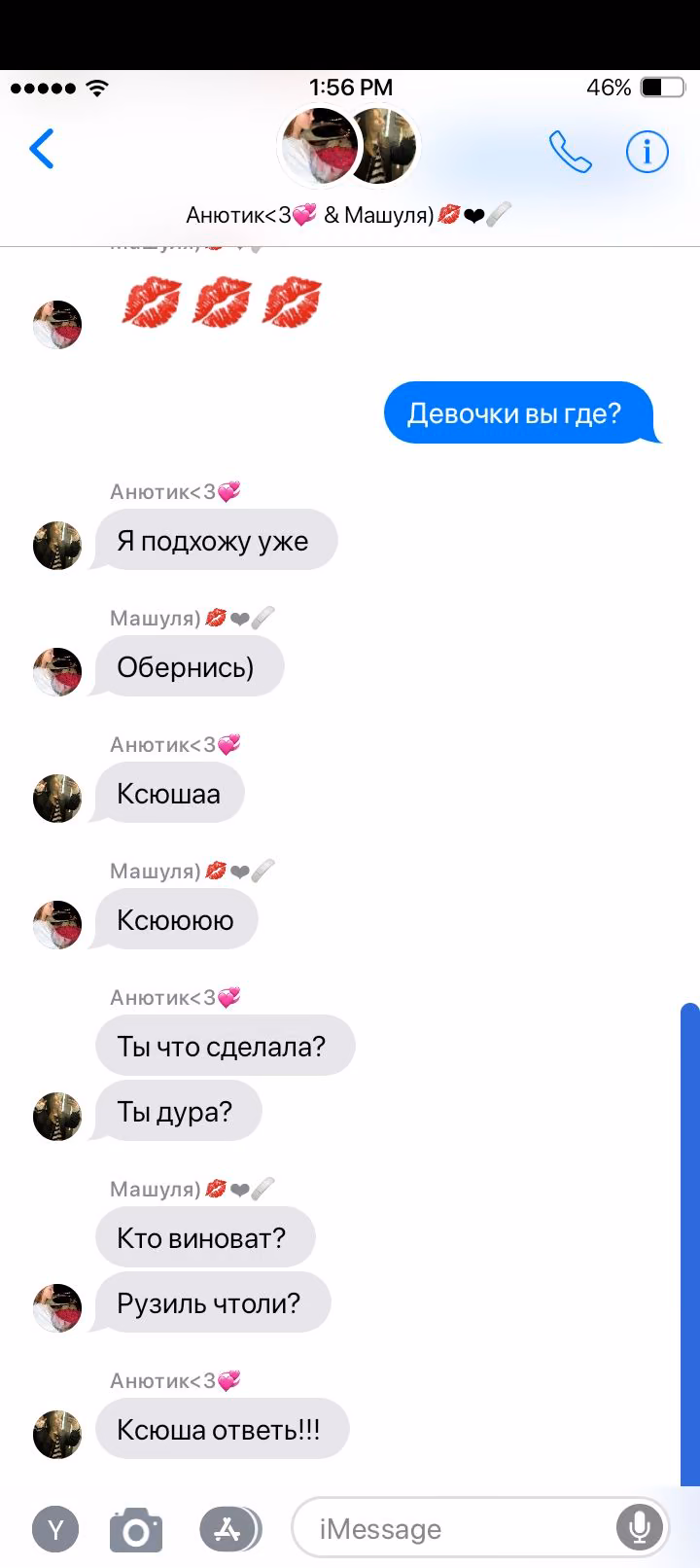 a56b1686e2cf46932123770779ae550b.jpg