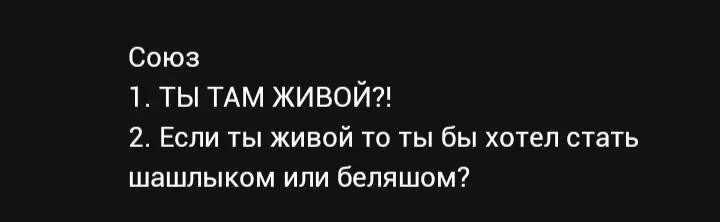 a56c49b6f16cbd06d8a5b26c873da38c.avif