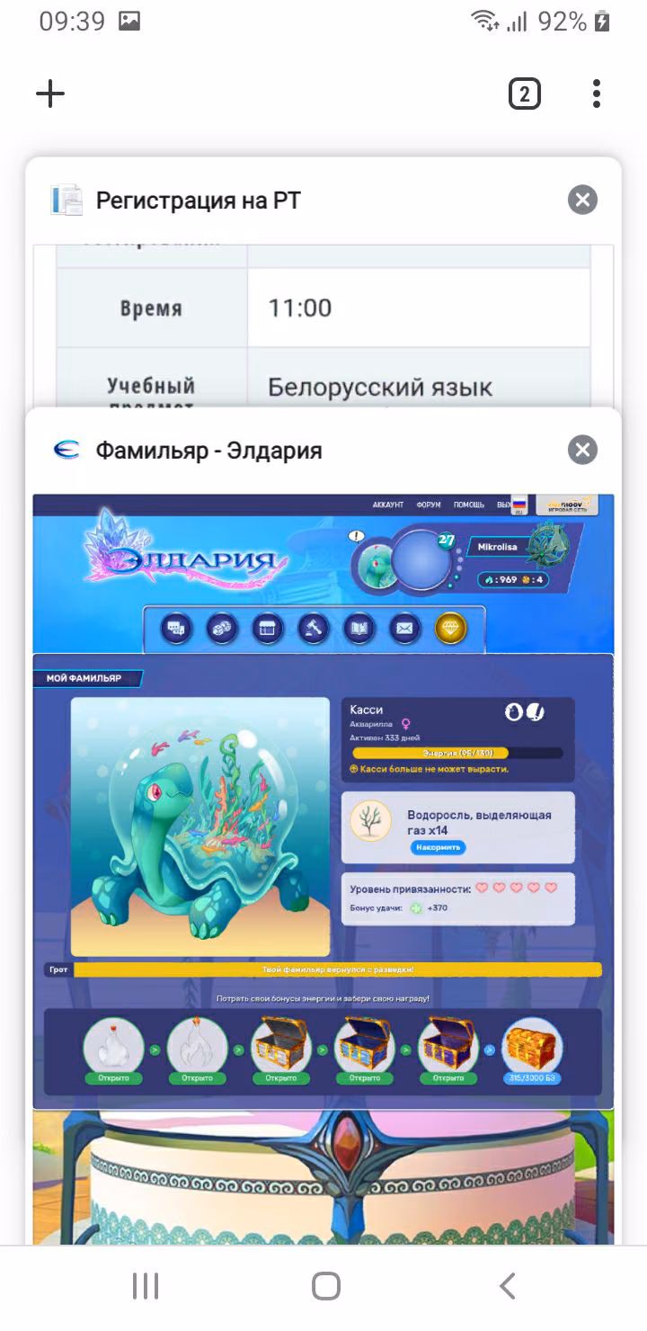 a56d41d6f0651e9c3b7205ab4c8c6f71.jpg