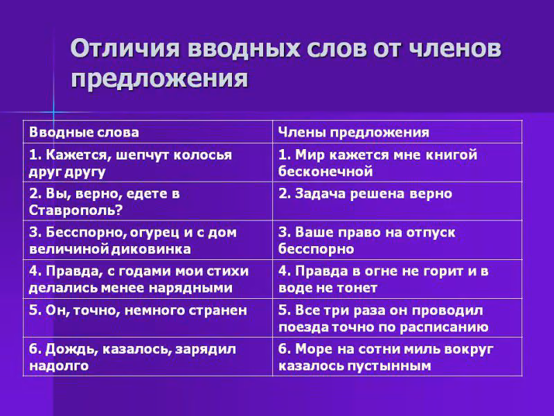 a56f5e96f992803a4b67371e993e51e6.jpg