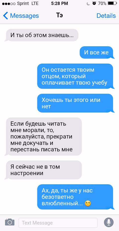 a5720baaf58893d23e24474ed90f9b0a.avif