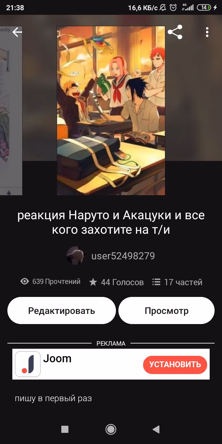 a57425d20660ce34236c9f067321c964.avif