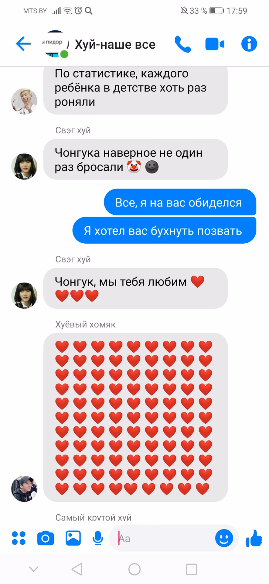 a574e8829799c565bcffa9d48eb01d54.jpg