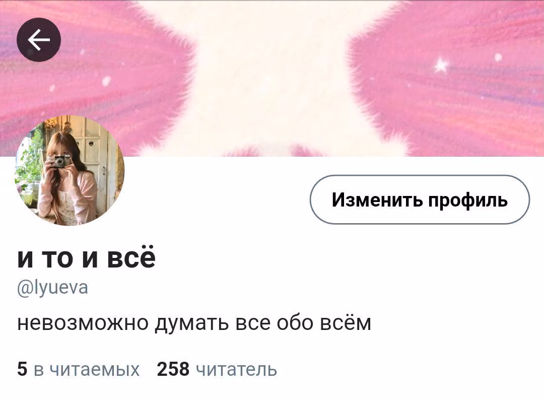 a5751d2b75b7871f48ea8f185fe80aa2.avif