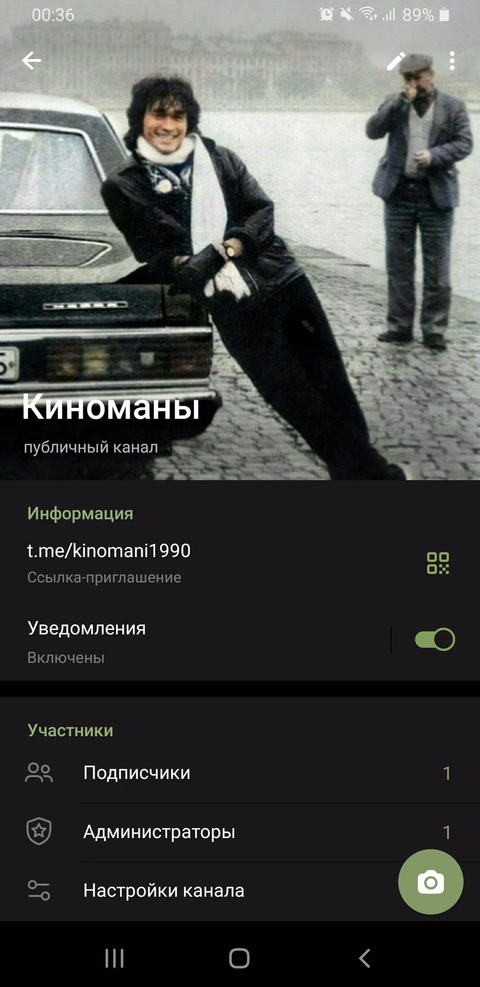 a5754438fbe3fe40bc467685d0c88248.avif