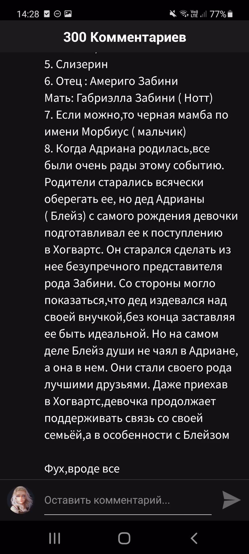 a575c42feadaffe8881cd0435cf5f4df.avif
