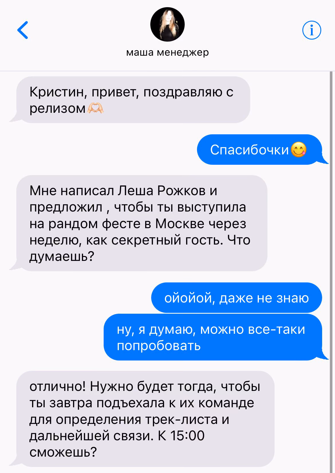 a576fff1f466de9d32e21a60bb4cb177.jpg