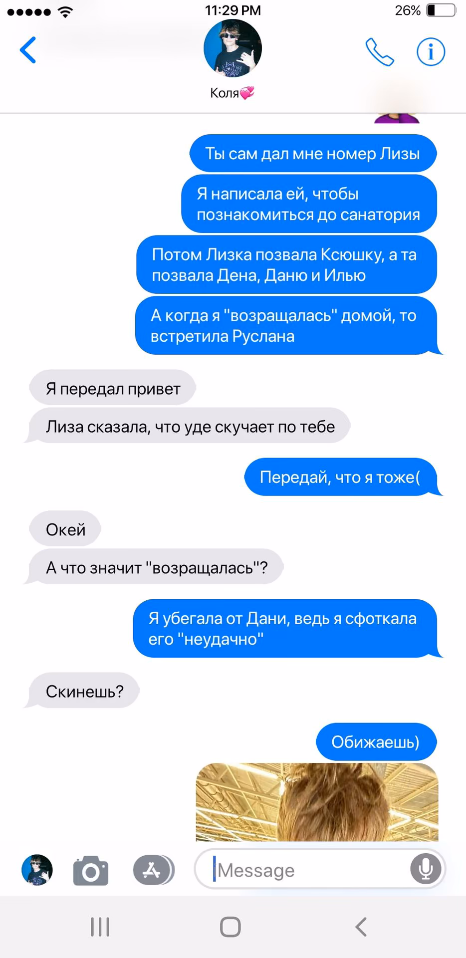a5771e2a643ddc5e810207aecc8750cf.jpg