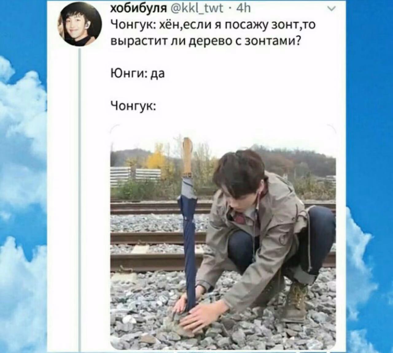 a578d076b06c30b6dcd09c77c25984fe.avif