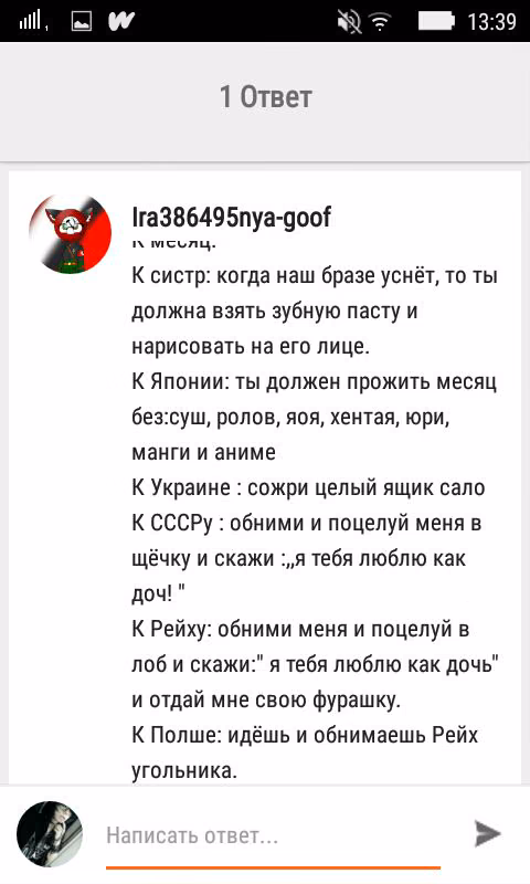 a5795c80b8c3ddc6be3175c206da2625.avif