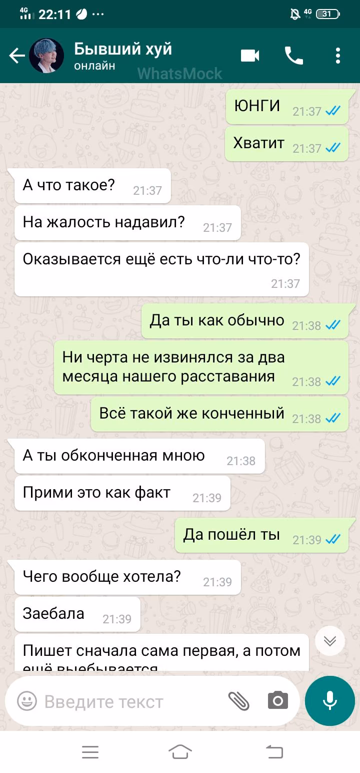 a57bed856cc7cd88e554bba9ff0e1a39.jpg