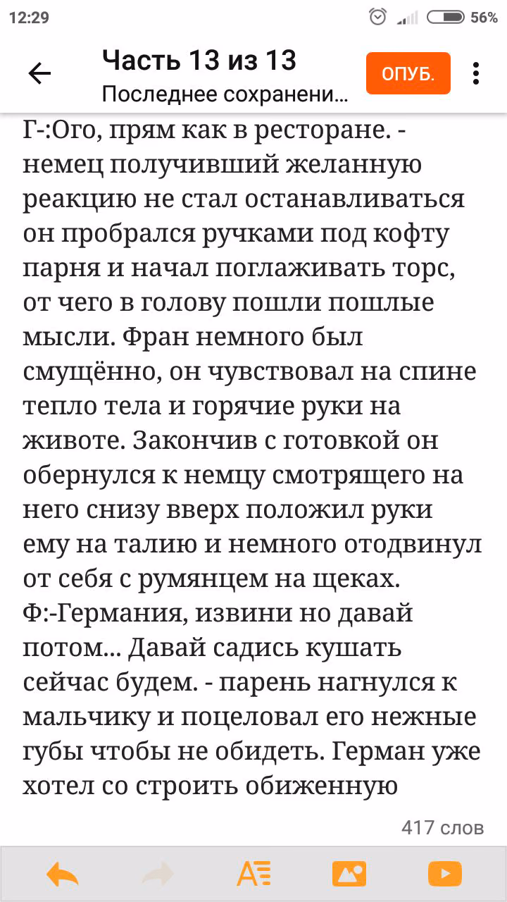 a57d20a4e81c80af13b32fa98e0dc7bd.avif