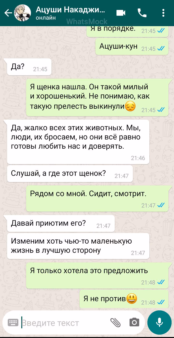 a57d7d99aa689a86d0916fb97c43874e.avif
