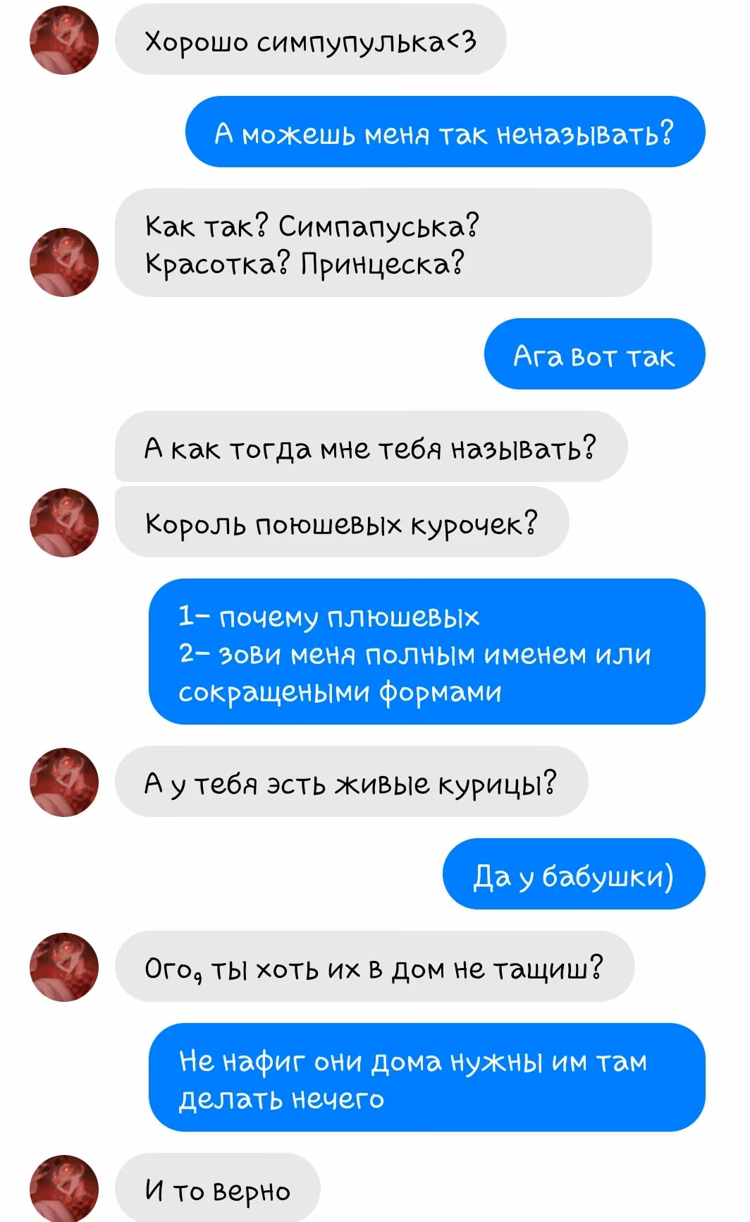 a57e99f33a8964f7616a62ed3f6164a5.avif