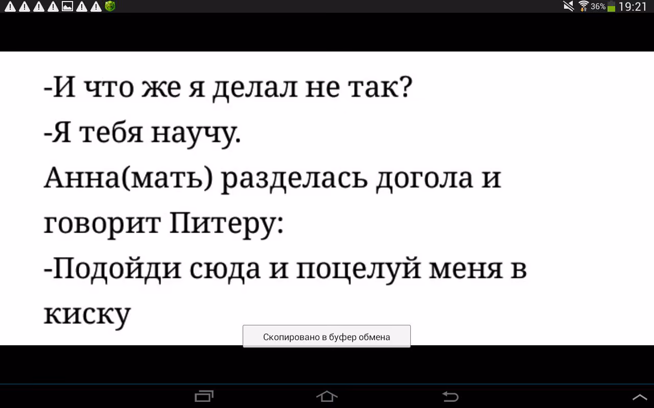 a57f720235349e9fb3fe11b7b0467fc5.avif