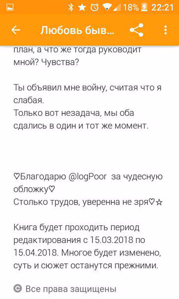 a57f8a73fe4da9a86f0ceee76ab48b22.jpg