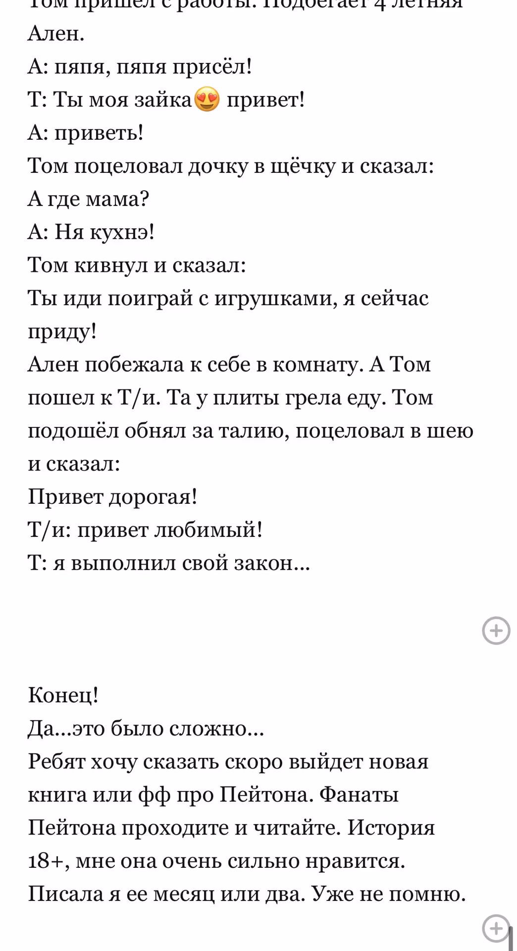 a5806cf386709b75a048771e7ccc6a09.avif