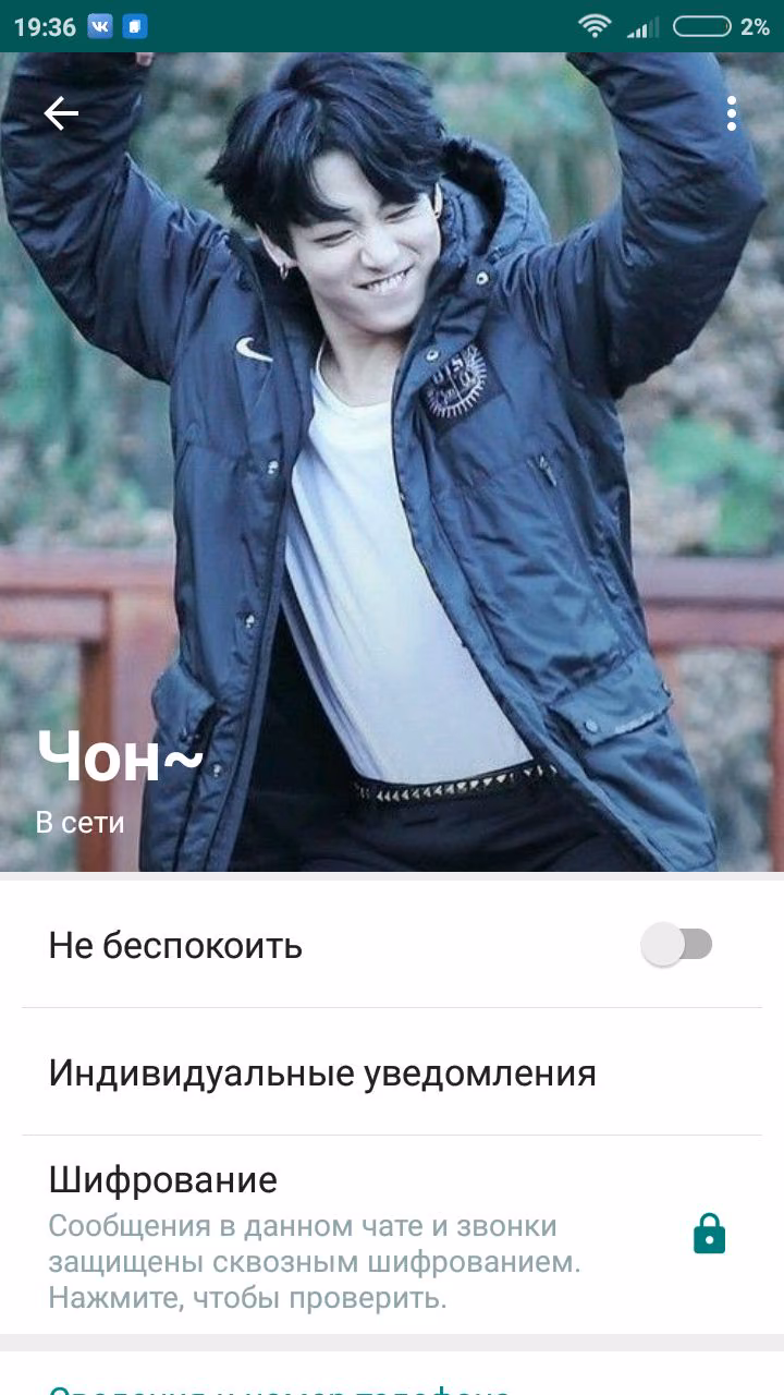 a580ecf9dd19d4b5b69a182ed9b2ca07.jpg
