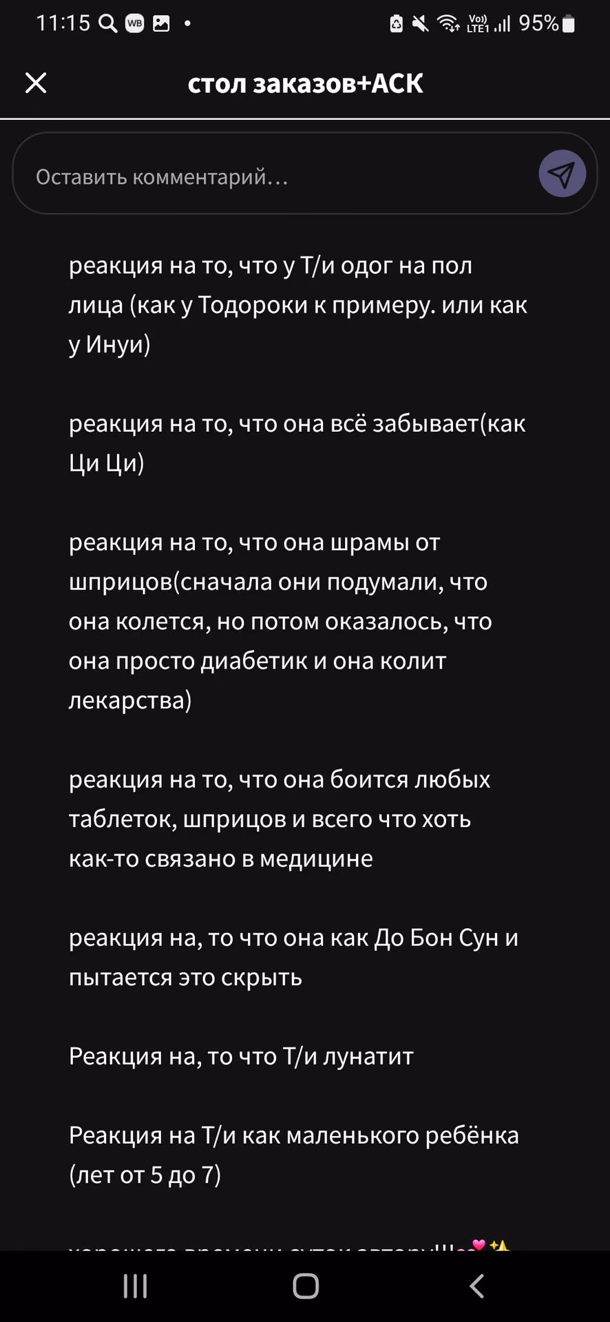 947e7f7ccde4ed5dc26cdb876a3f7f77.jpg