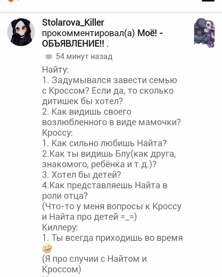 a588c42c2ae21c4f39ec41d2035fb3c1.avif