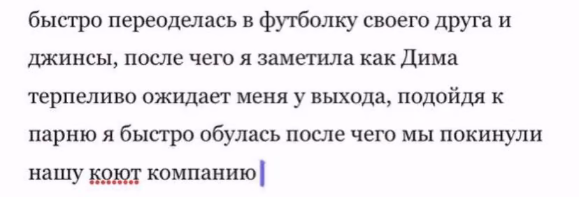 a58b06b5c75789b70b7fe7a0915bb54e.avif