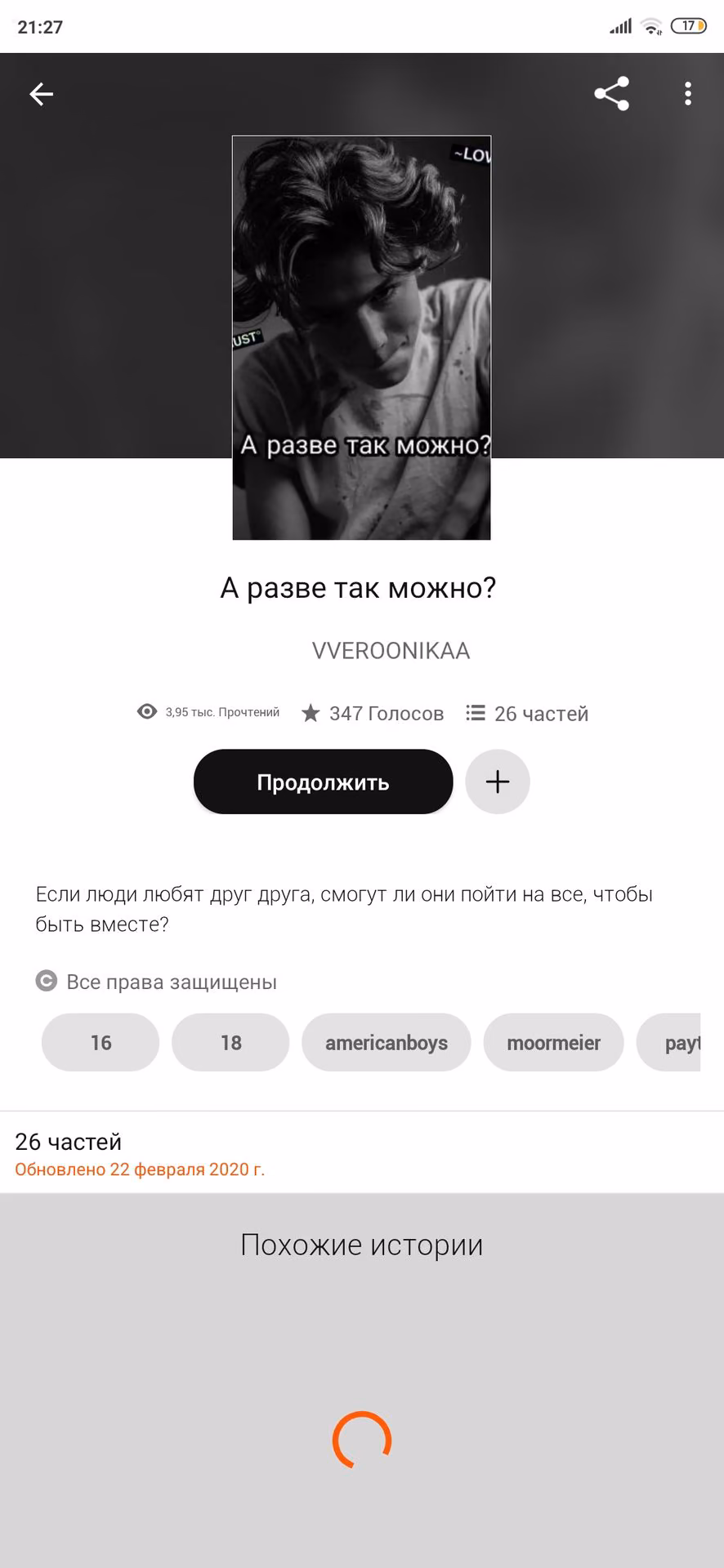a58ce8d8110f0f3840e72d8dccd26ddd.avif