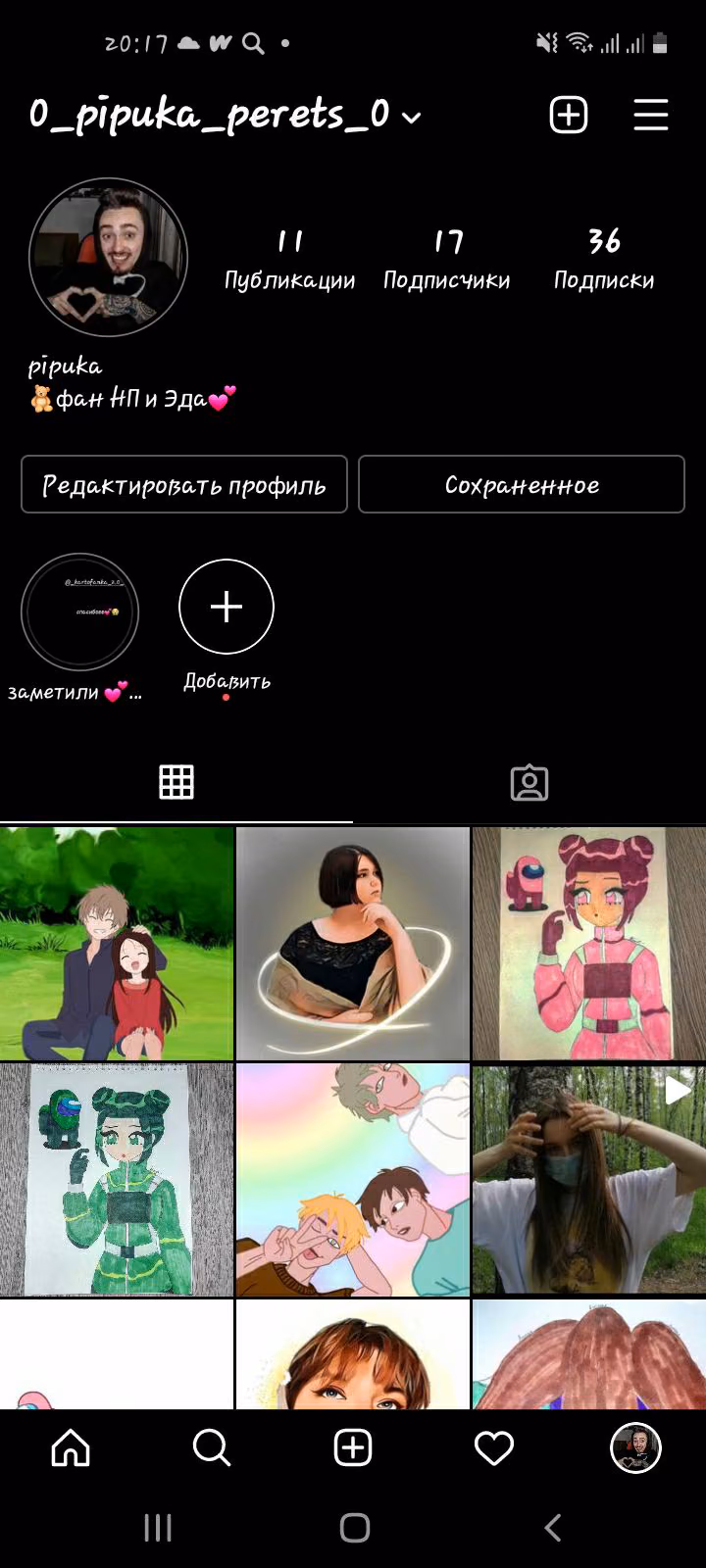 a58d59f0081102e146d9f8c653567bde.avif