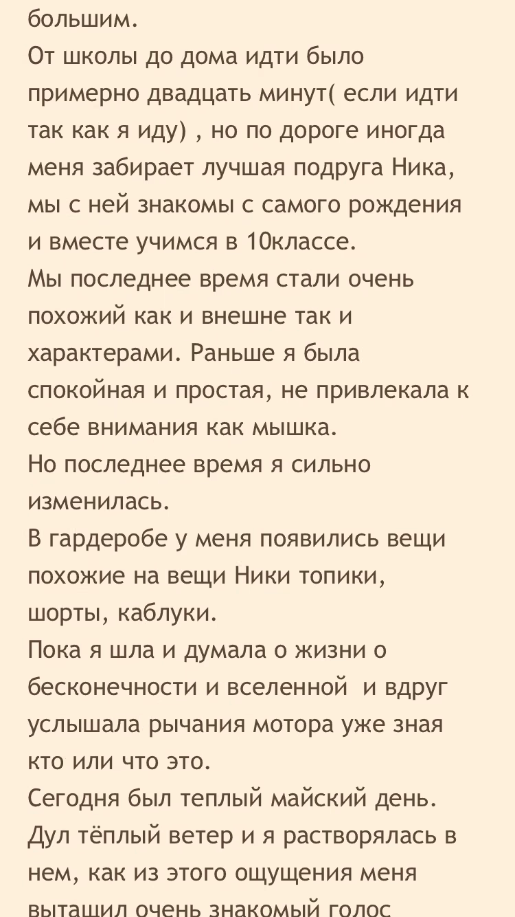a58fec290b8ebd0ac7bbd177bfd25fd6.avif