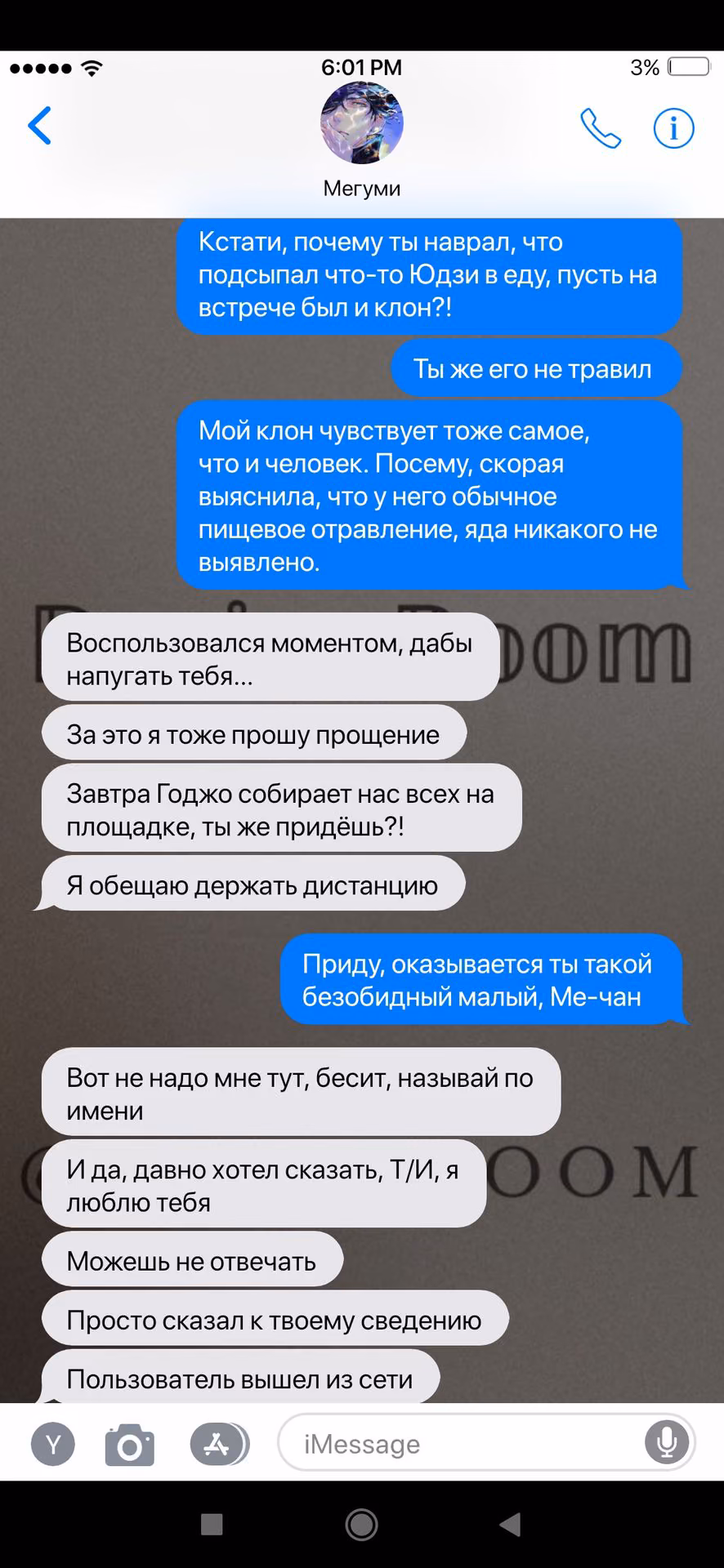 a590626c49aebb8519ead1441ee7d2be.avif