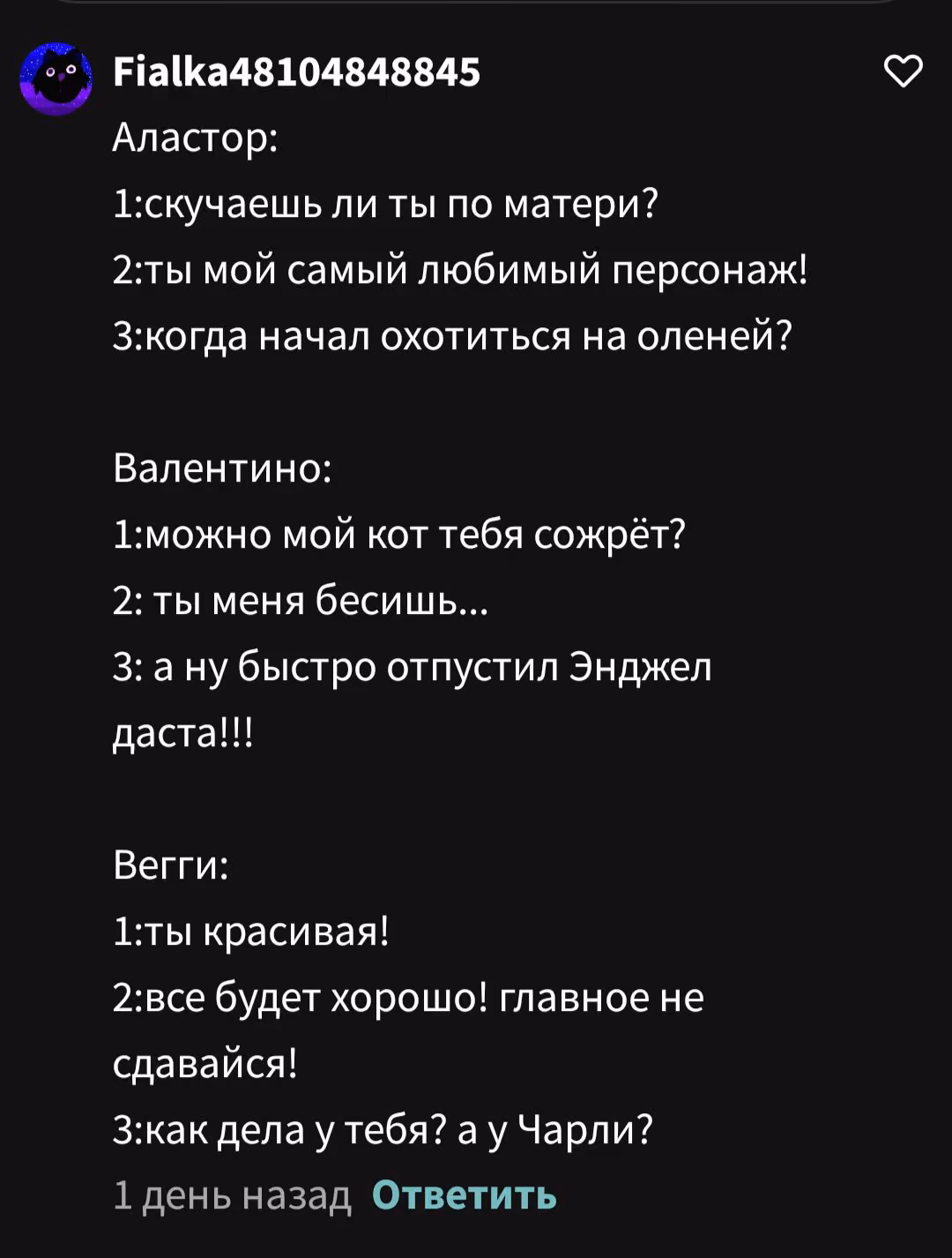 a590d5de9808d8c3c637992274e22191.avif