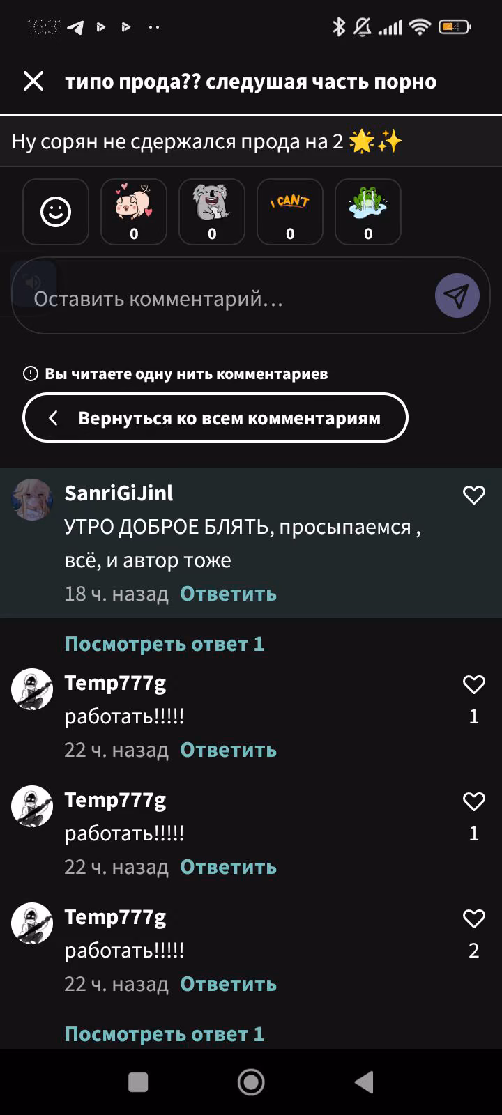 a5927978e691dd9958b2e46c9292567e.avif