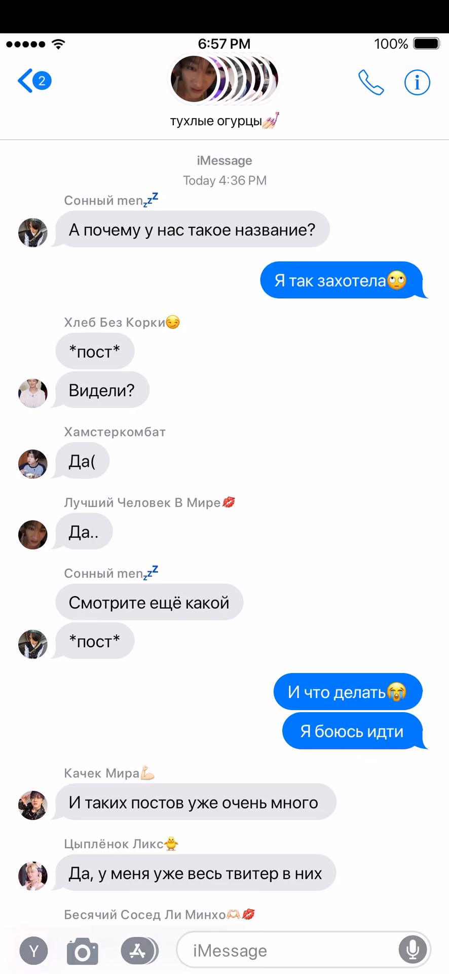 a5934352da5aaab0b6fd911e54ea316b.avif