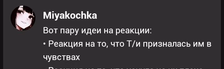 a59445f20a69ee94d8eba426f997baf7.avif