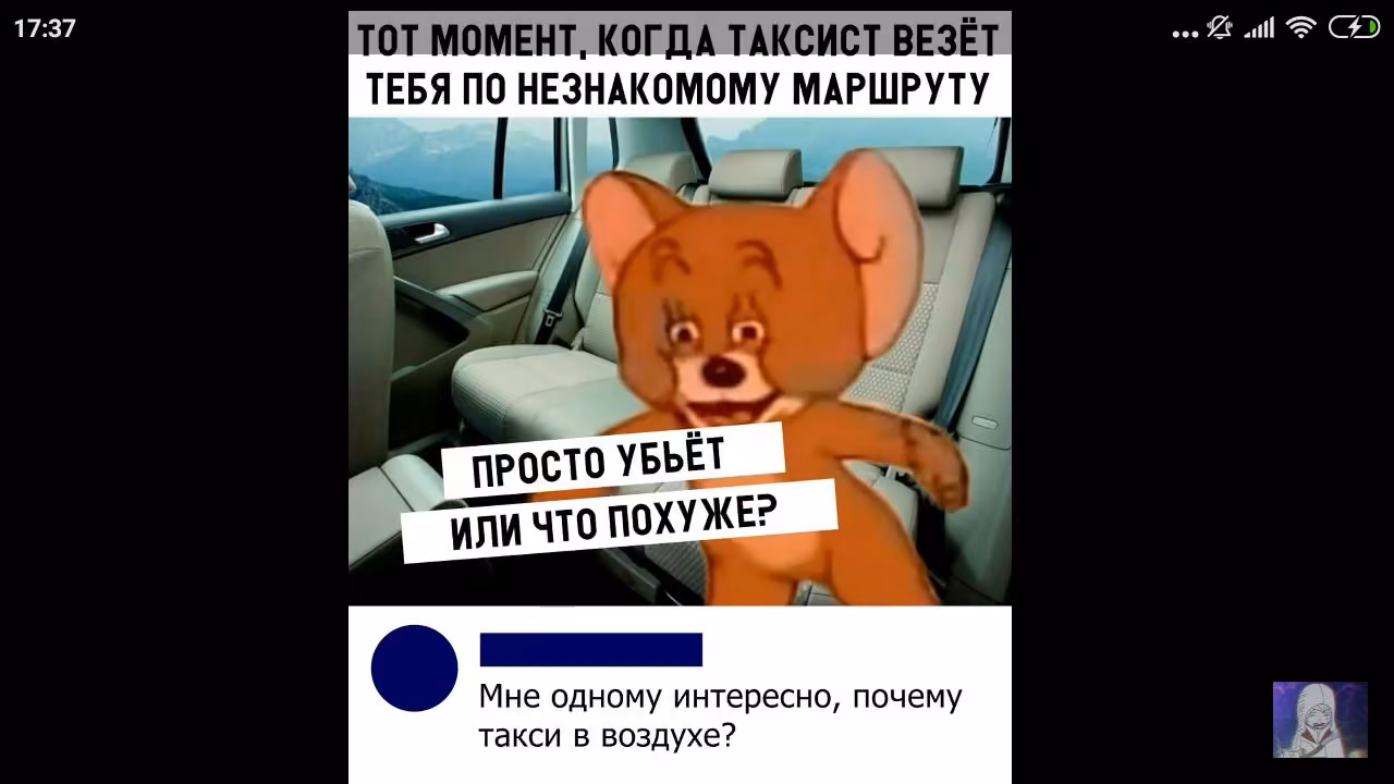 86c9c965d7f0c707bf5993c6bda4008d.jpg