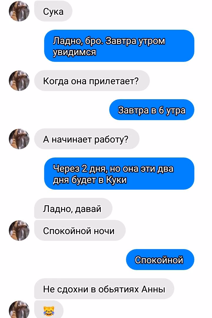 a596dcdcb4d95ebc99b6cc62c21d3c47.avif