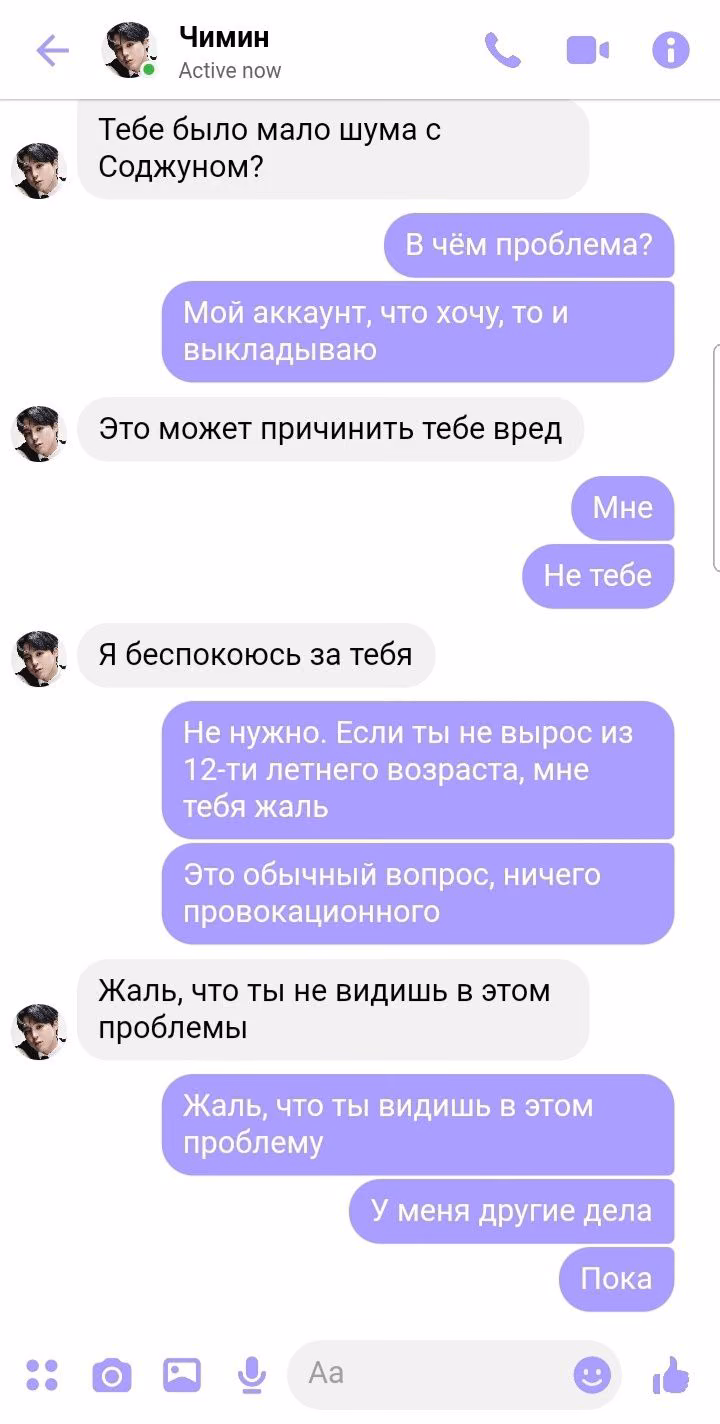 a598fa4527d656f2730c5bcd858ebdd3.jpg