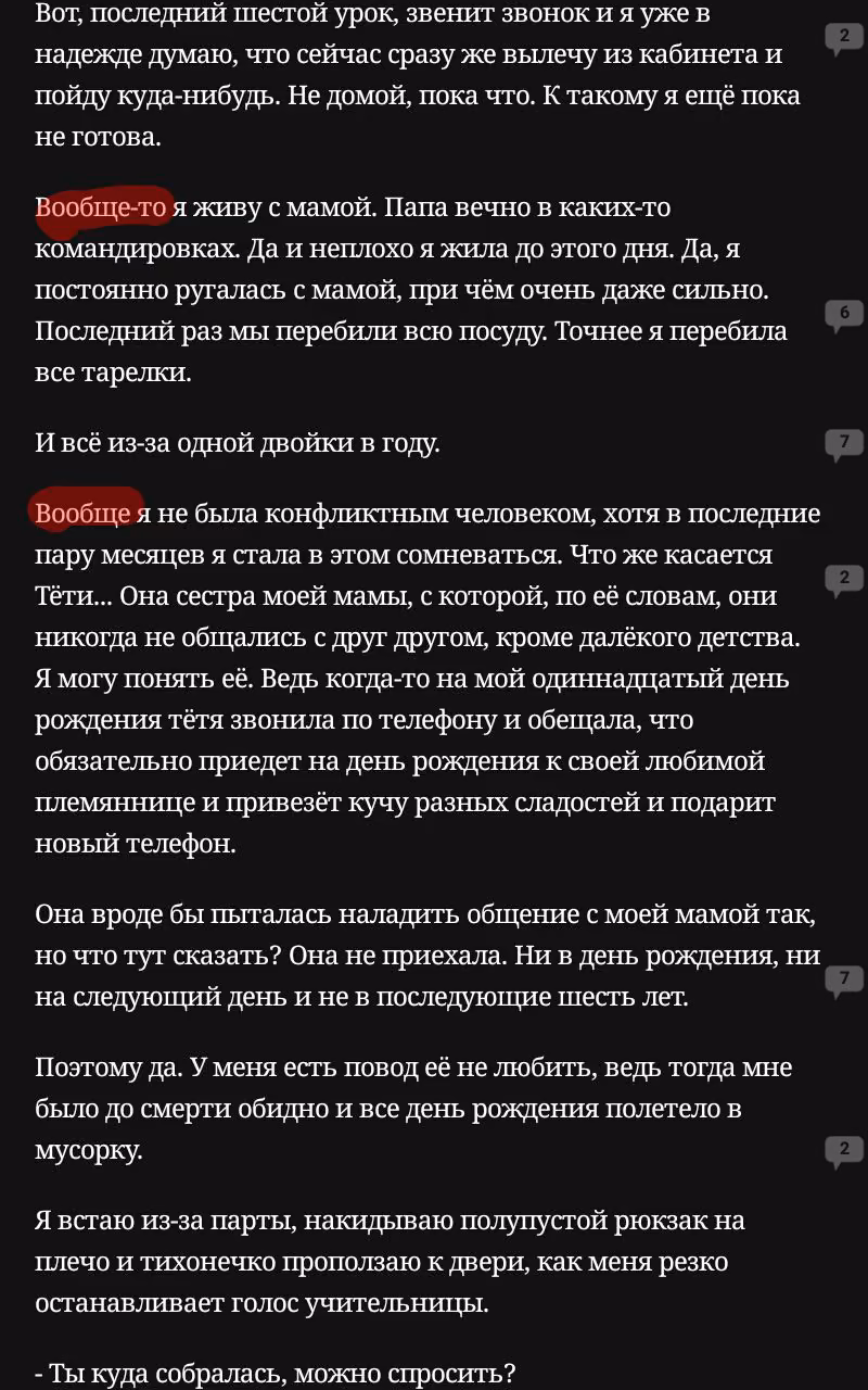 a5994db1946d0ffb8dddb54ee676f299.avif